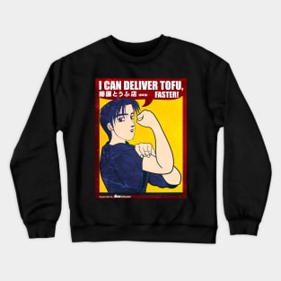 I Can Deliver Tofu Faster Fujiwara Takumi Crewneck Sweatshirt